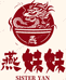 燕妹妹全佩食品专卖店