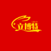 立博特乐器专营店