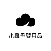 小橙母婴用品