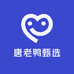 唐老鸭甄选