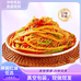 柏煜生鲜企业店