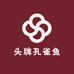 头牌孔雀鱼