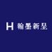 翰墨新呈文创铺子