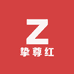 挚尊红英红九号工厂店