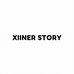 XIINER STORY皮草服饰