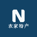 农村大宝
