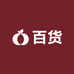 小鑫的百货小铺
