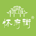 怀府街健康食养专卖店
