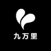 九万里家居生活馆