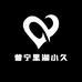 普宁里湖小久