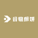 林甸往事食品加工有限公司谷物煎饼