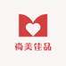尚美佳品商贸部
