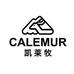 CALEMUR凯莱牧羽绒服旗舰店