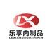 乐享生鲜供应链
