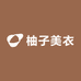柚子美衣袜子店