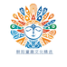 朝阳童趣文化精选