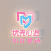 优先心遇礼灯甄选