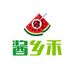 酱乡禾