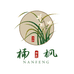老表兰业
