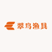 翠鸟渔具