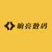 上栗县响亮手机店