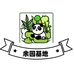 余园养花