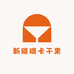 新疆瑞卡干果店