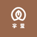 宇莹坚果零食工厂店