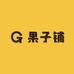 果子食尚铺