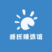 聂氏臻选馆