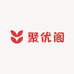 聚优阁个人护理