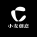 小麦创意