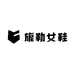 私魅官方旗舰店