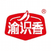 渝识香企业店铺