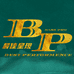 BP鲈研社