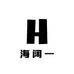 海阔一商贸