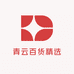 青云百货精选