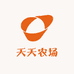 天天农场工厂店
