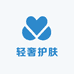 港澳轻奢护肤店