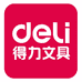 得力小时光文具专卖店