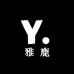 雅鹿夜库内衣店
