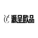 源呈供应链四号仓