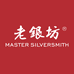 老银坊甄选