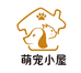 甜心萌宠宠