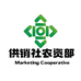 供销社农资部