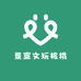 景宣文玩核桃