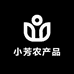 小芳农产品销售中心