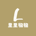 家点东西FXX