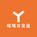 沈阳瑶瑶伴手礼