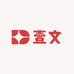 壹文名酒专营店